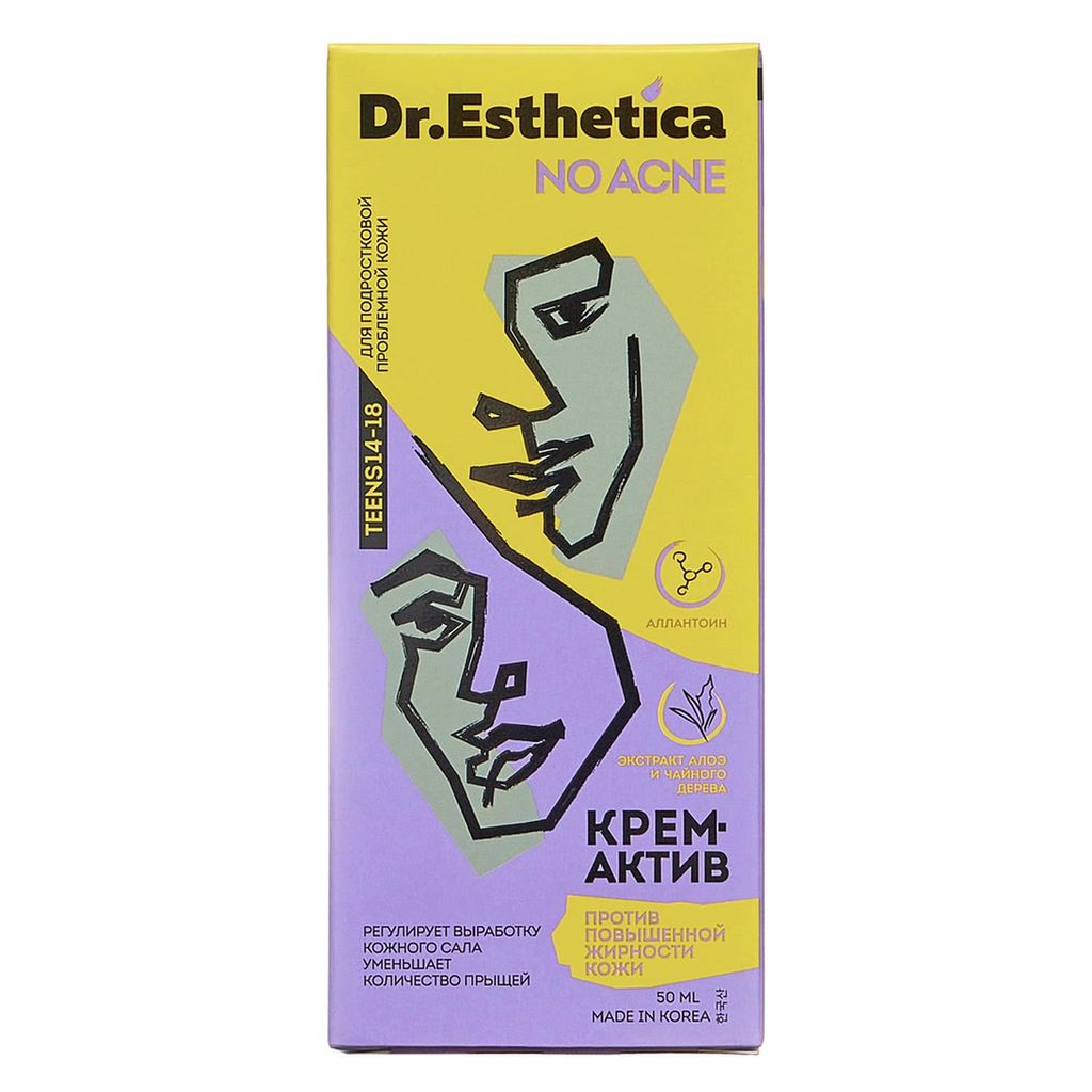 Dr.Esthetica No Acne teens Крем-Актив с 14 до 18 лет, 50 мл, 1 шт.