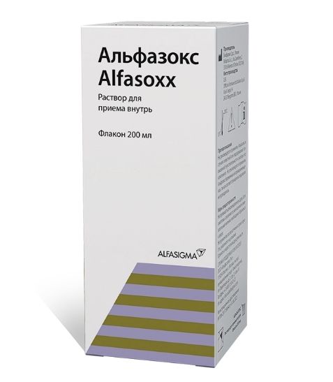 фото упаковки Альфазокс