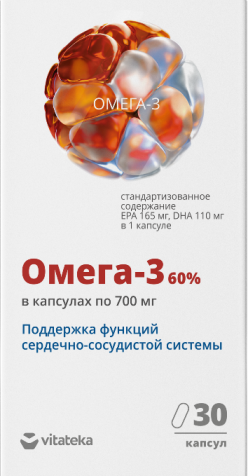 фото упаковки Витатека Омега-3 60%
