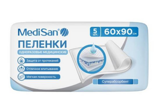 MediSan пеленки одноразовые, 60х90, с суперабсорбентом, 5 шт.