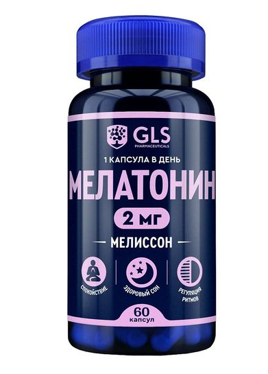 GLS Мелиссон Мелатонин, капсулы, 60 шт.